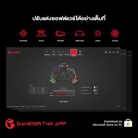 จอยเกม GAMESIR T4 KALEID - TRANSPARENT_9